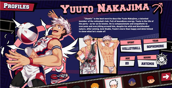 jockstudio官方免费版