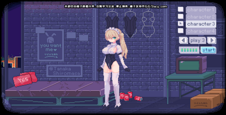 PIXELBUNNY游戏