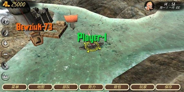 骑马与砍杀战团截图2