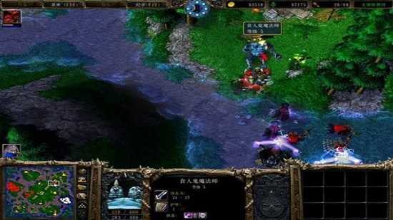 魔兽争霸3截图1