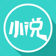 飞鸟小说下载 飞鸟小说（V7.6.4）标准版