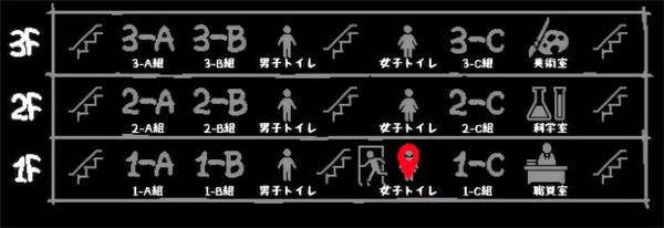 放课后的捉迷藏汉化版