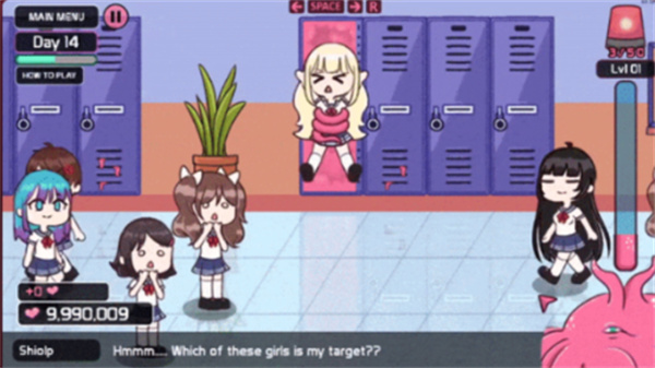 LOVECRAFT LOCKER储物柜