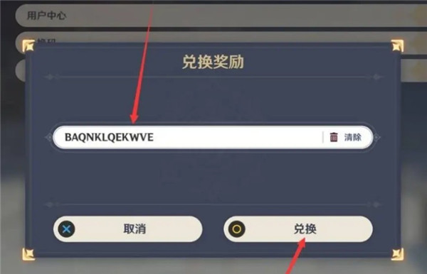 可莉的恶作剧7.0汉化版