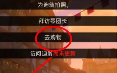 可莉的恶作剧汉化版安卓版