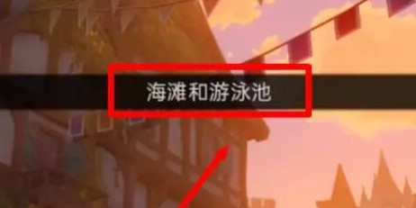 可莉的恶作剧汉化版安卓版