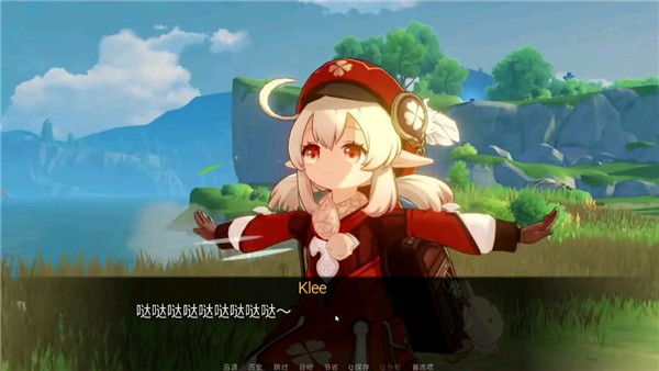 可莉的恶作剧大冒险桃子移植版