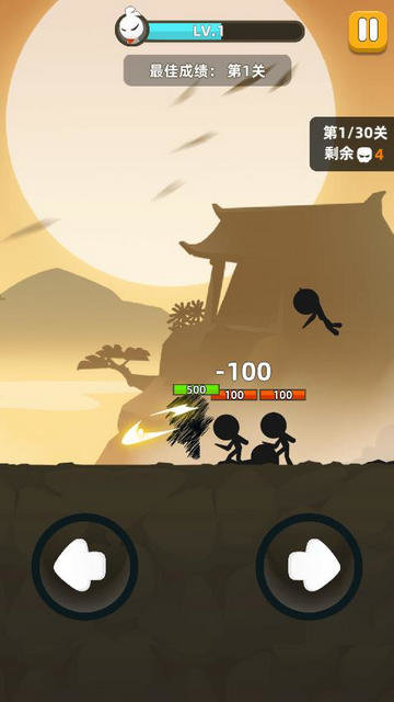 我功夫特牛体验服截图1