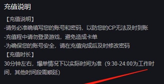 rhythm hive国际服