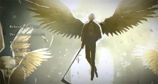 地狱有什么不好的中文版