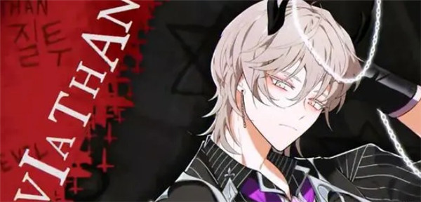 地狱有什么不好的中文版