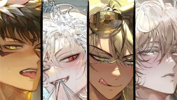 地狱有什么不好的中文版