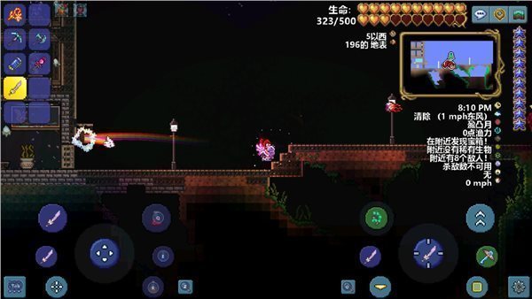 泰拉瑞亚1.4.4截图2