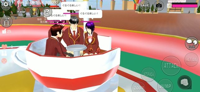 樱花校园模拟器汉化版截图2