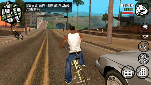 GTA圣安地列斯(GTA: SA)