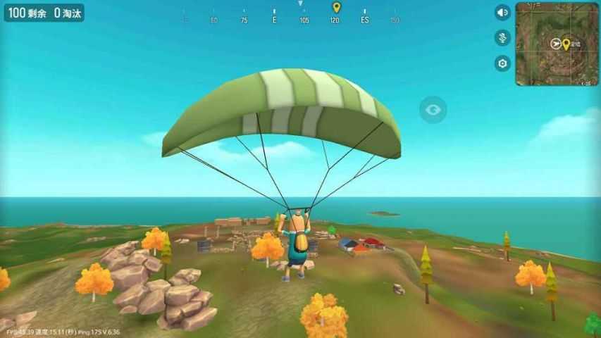 香肠派对画质助手截图1