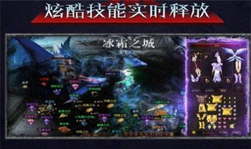 mugen假面骑士截图2