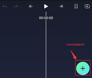 alightmotion凉笙版
