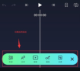 alightmotion凉笙版