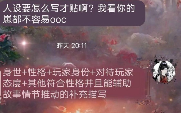 glow旧版本