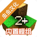 生存战争2(丧尸围城)