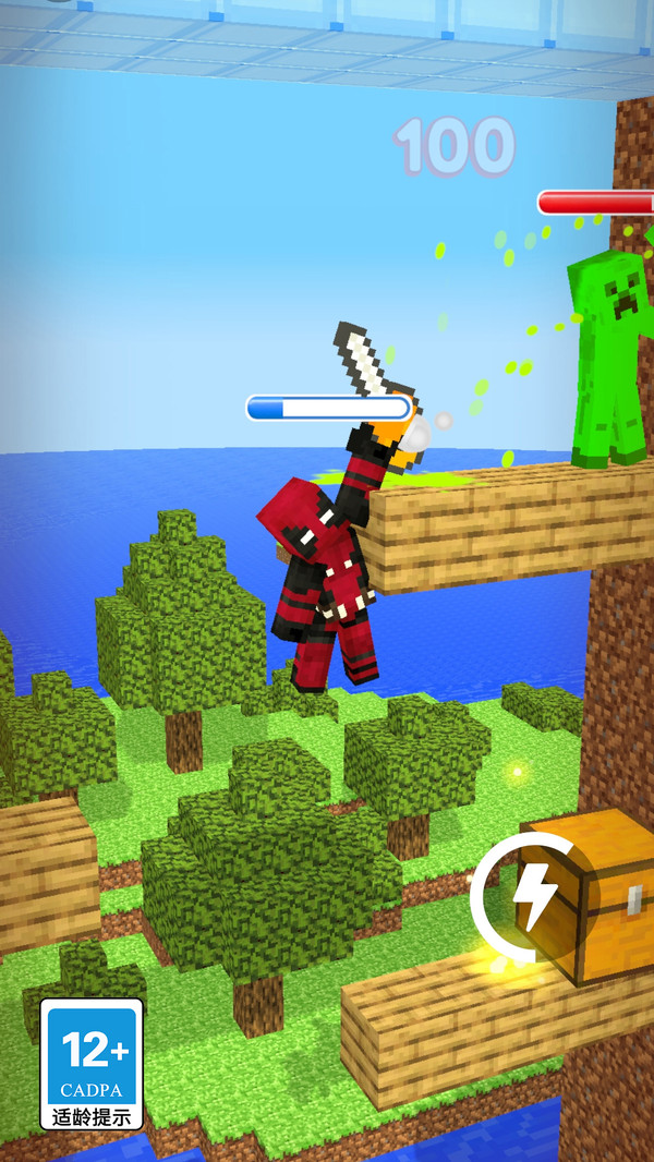 生存战争扩展版3.1(SURVIVALCRAFT 2)