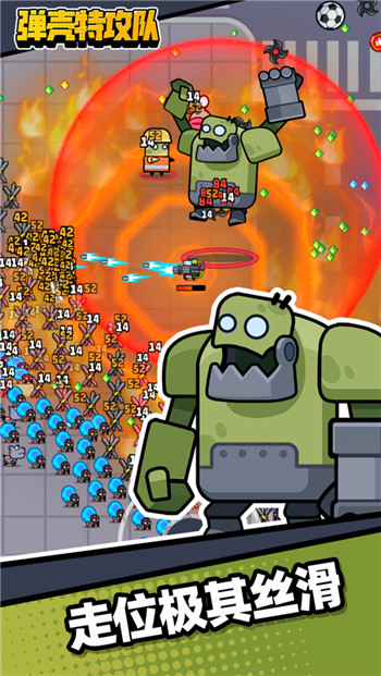 弹壳特攻队内置功能菜单V1.3.12