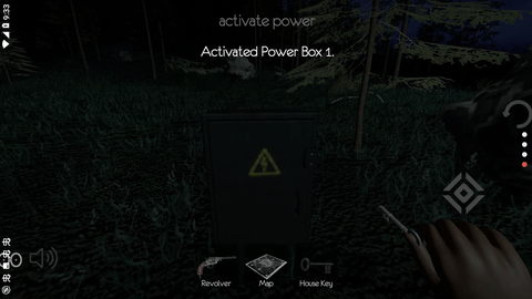 逃离森林联机版截图1