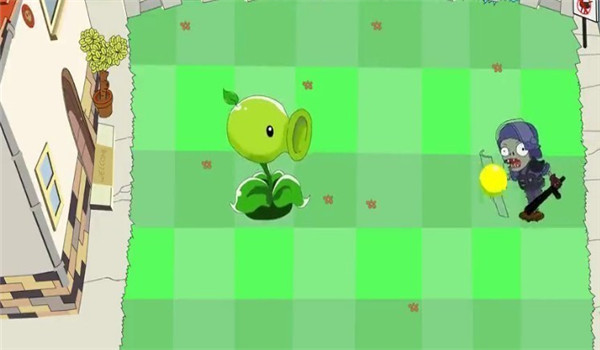 植物大战僵尸无名版手机版截图1