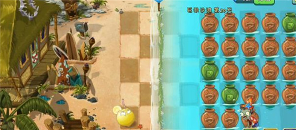 植物大战僵尸无名版随机罐子