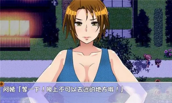 我的暑假秘密回忆