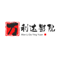 万达集团下载 万达集团（V4.8.3）IOS版