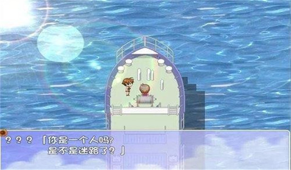 我的暑假秘密回忆作弊版截图5