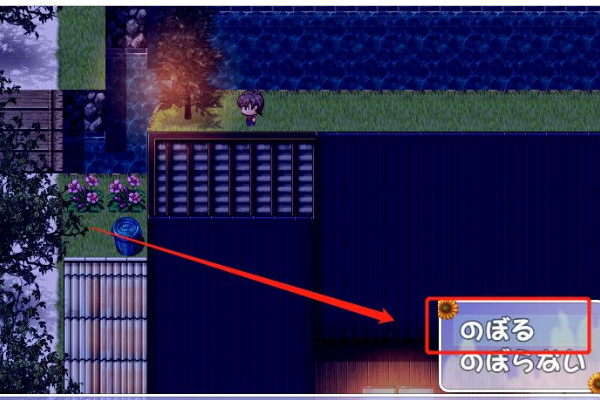 我的暑假秘密回忆作弊版