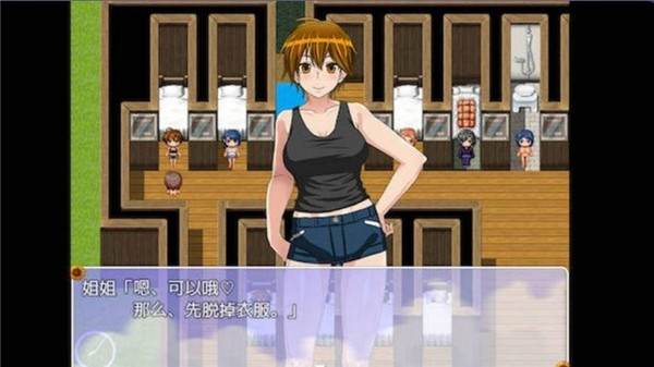 我的暑假秘密回忆作弊版