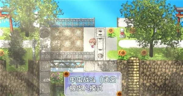 我的暑假秘密回忆作弊版