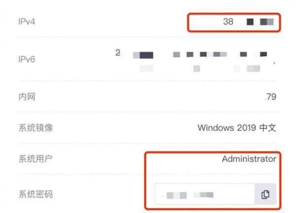 google play服务