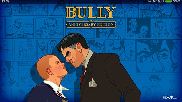恶霸鲁尼手机汉化版(BULLY)