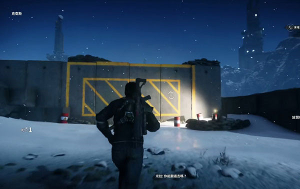 正当防卫4(免费手机版)