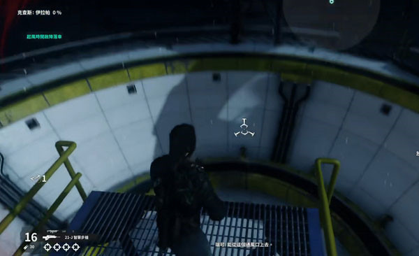 正当防卫4(免费手机版)