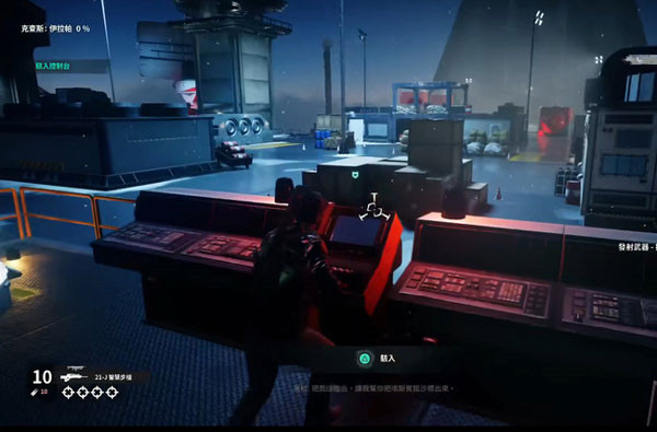 正当防卫4(免费手机版)