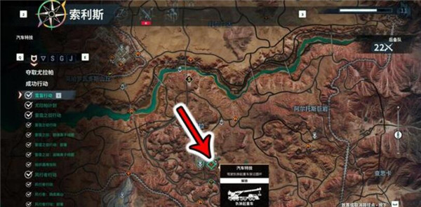 正当防卫4手机版