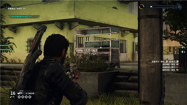 正当防卫4手机中文版