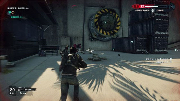 正当防卫4手机中文版