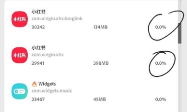 爱玩机工具箱官网版