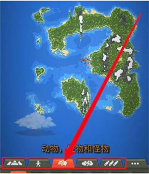 世界盒子全物品