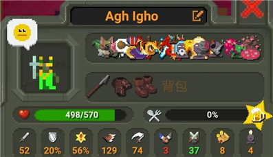 世界盒子全物品解锁