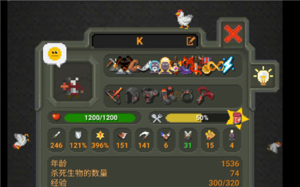 世界盒子全物品解锁