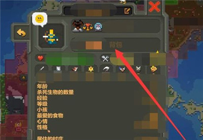 世界盒子全物品解锁