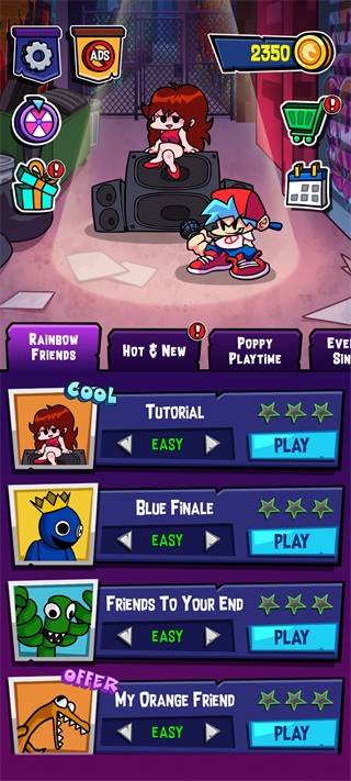 周五夜放克后室模组整合包